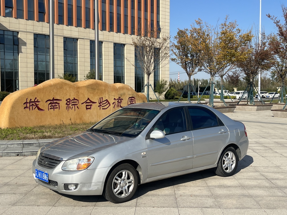 Kia Cerato 2010 汽车图片 