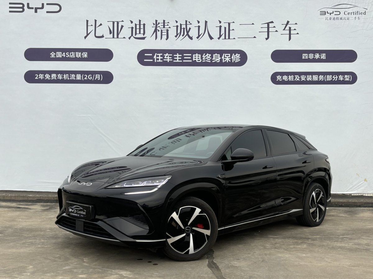 BYD Sea Lion 07 EV 2024 BYD Sea Lion 07 EV 2024 car image