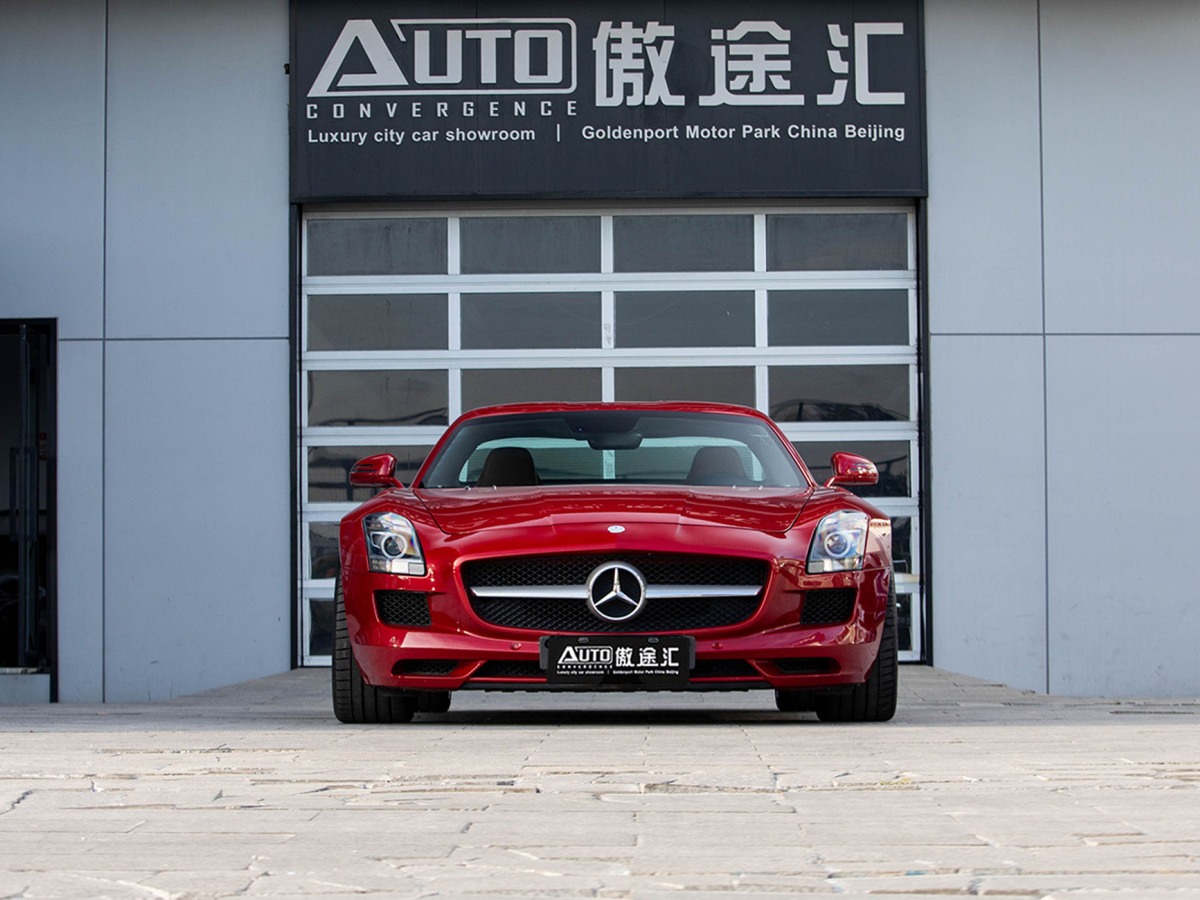 Mercedes-Benz SLS AMG 2015 Mercedes-Benz SLS AMG 2015 صورة سيارة
