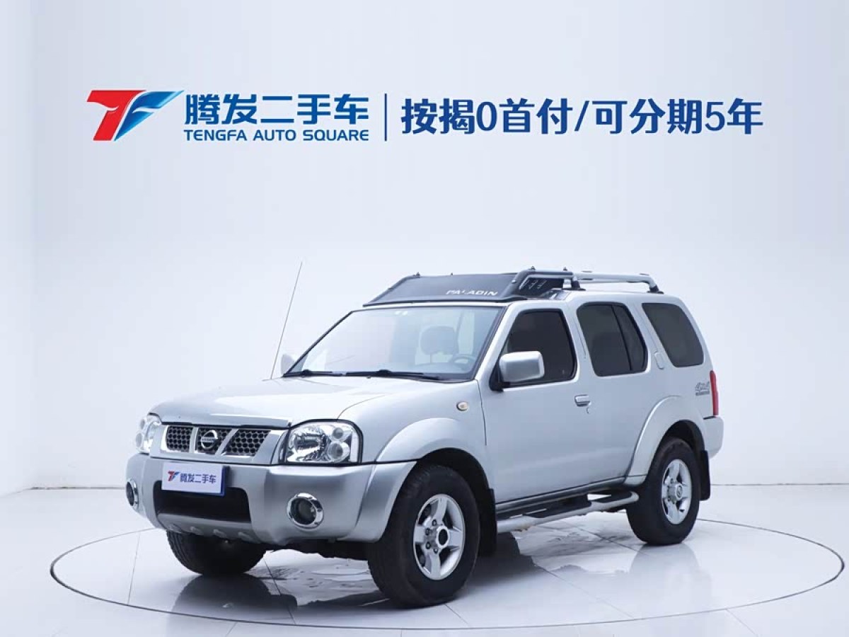 Nissan Paladin 2016 汽车图片 