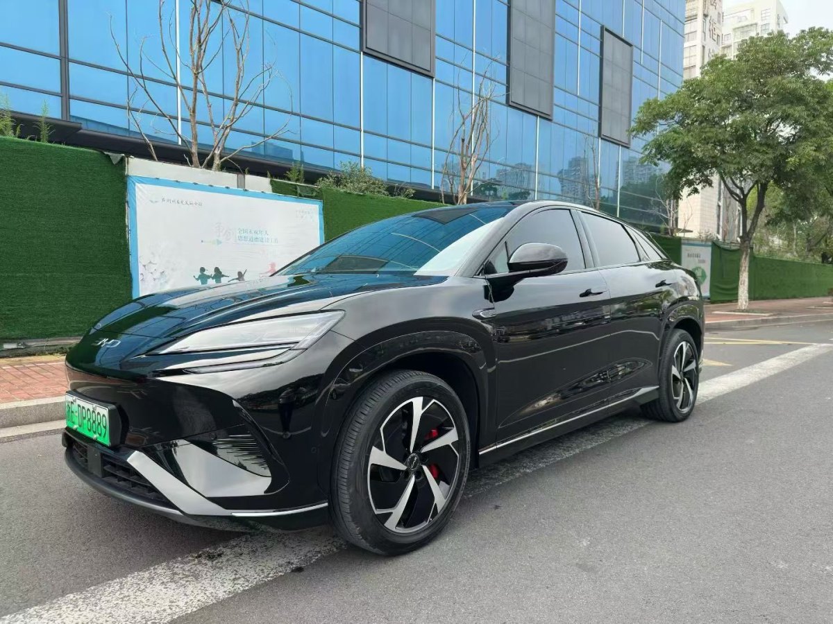 BYD Sea Lion 07 EV 2024 BYD Sea Lion 07 EV 2024 car image