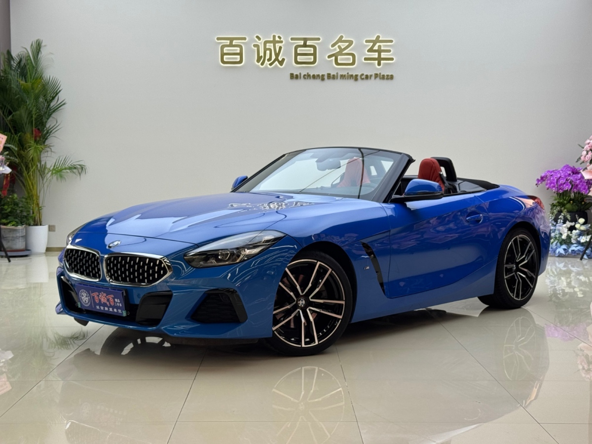 BMW Z4 2022 BMW Z4 2022 car image