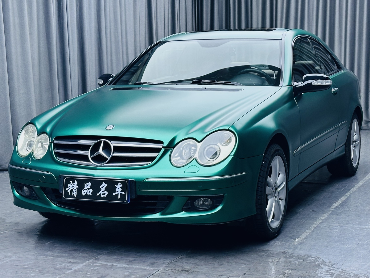 Mercedes-Benz CLK Class 2005 car image 