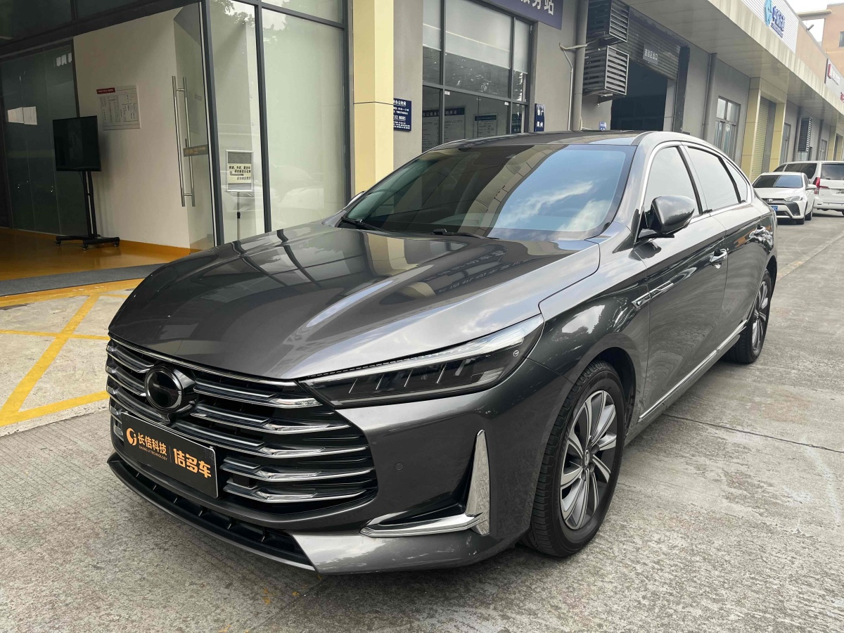 GAC Trumpchi GA8 2021 GAC Trumpchi GA8 2021 car image