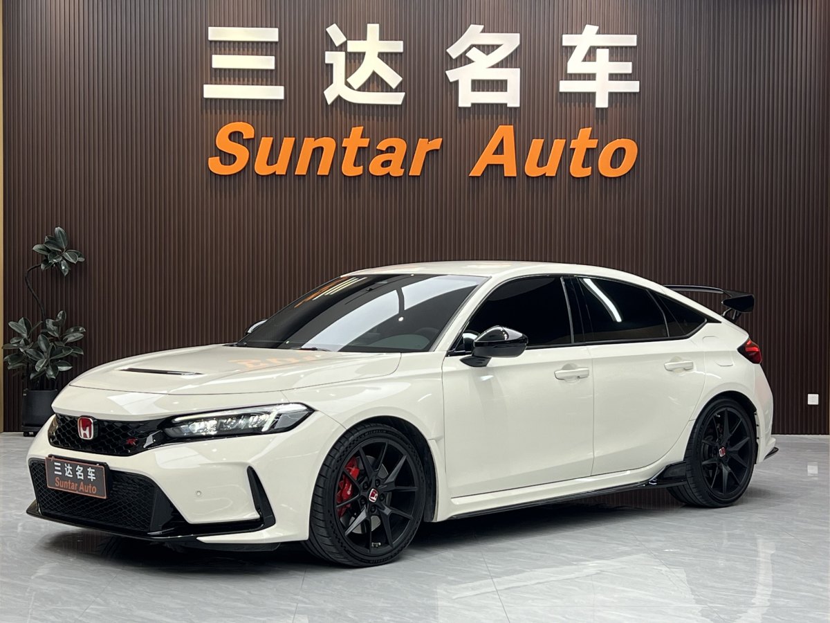 Honda Civic (Imported) 2023 car image 