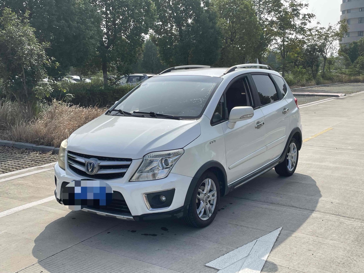 Changan CX20 2013 immagine di auto 