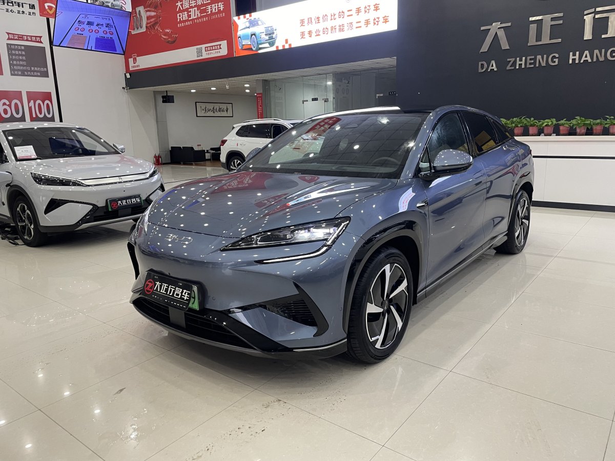 BYD Sea Lion 07 EV 2024 BYD Sea Lion 07 EV 2024 car image