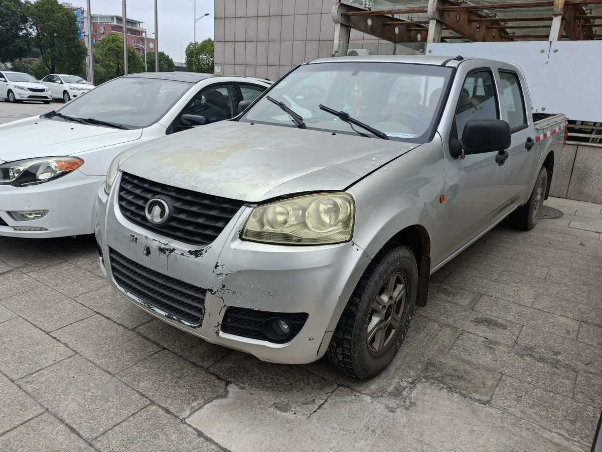 Great Wall Wingle 3 2014 Great Wall Wingle 3 2014 car image