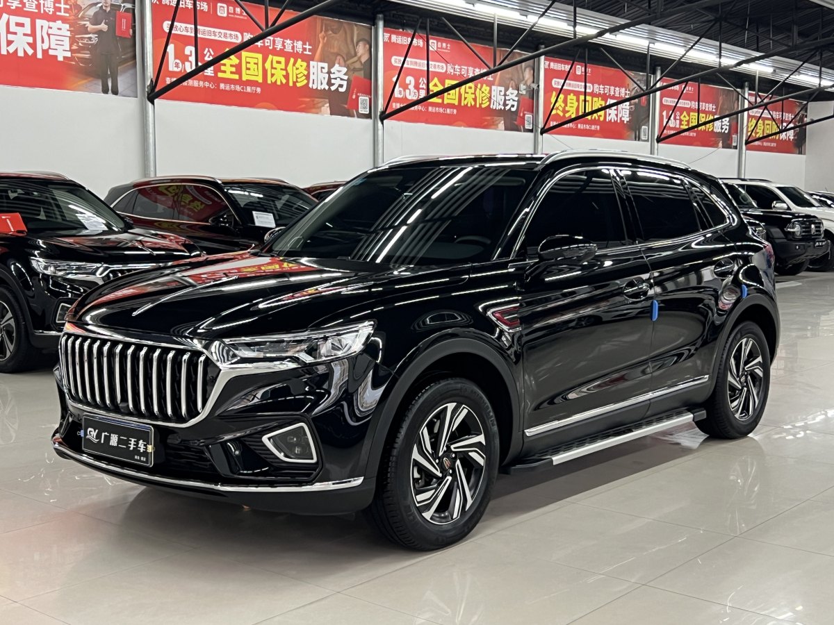 HongQi HS5 2022 car image 