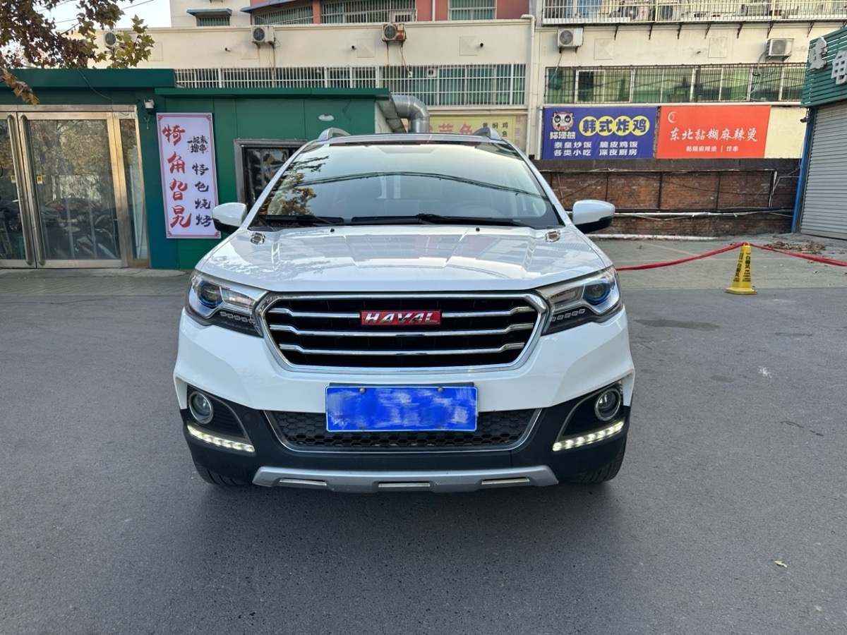 Haval H1 2015 car image 