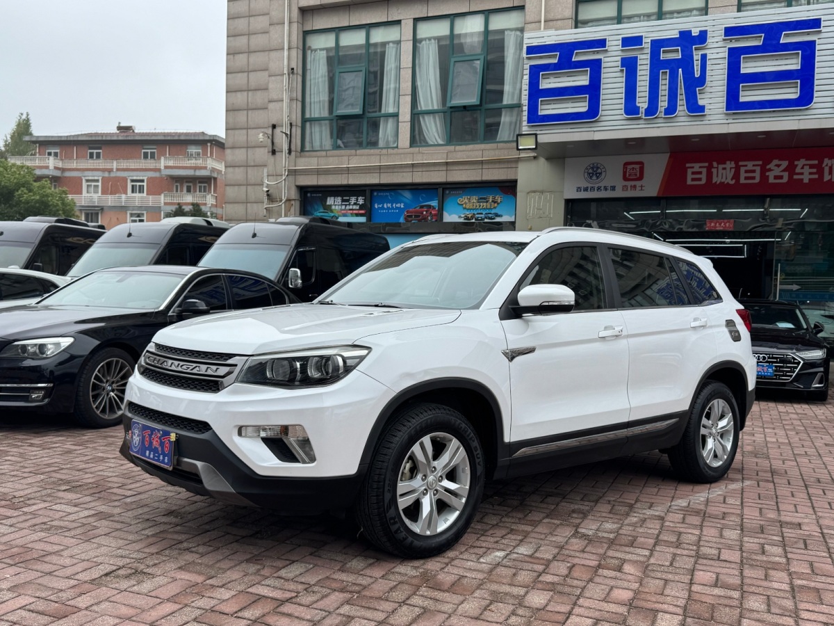 Changan CS75 2019 Changan CS75 2019 汽车图片