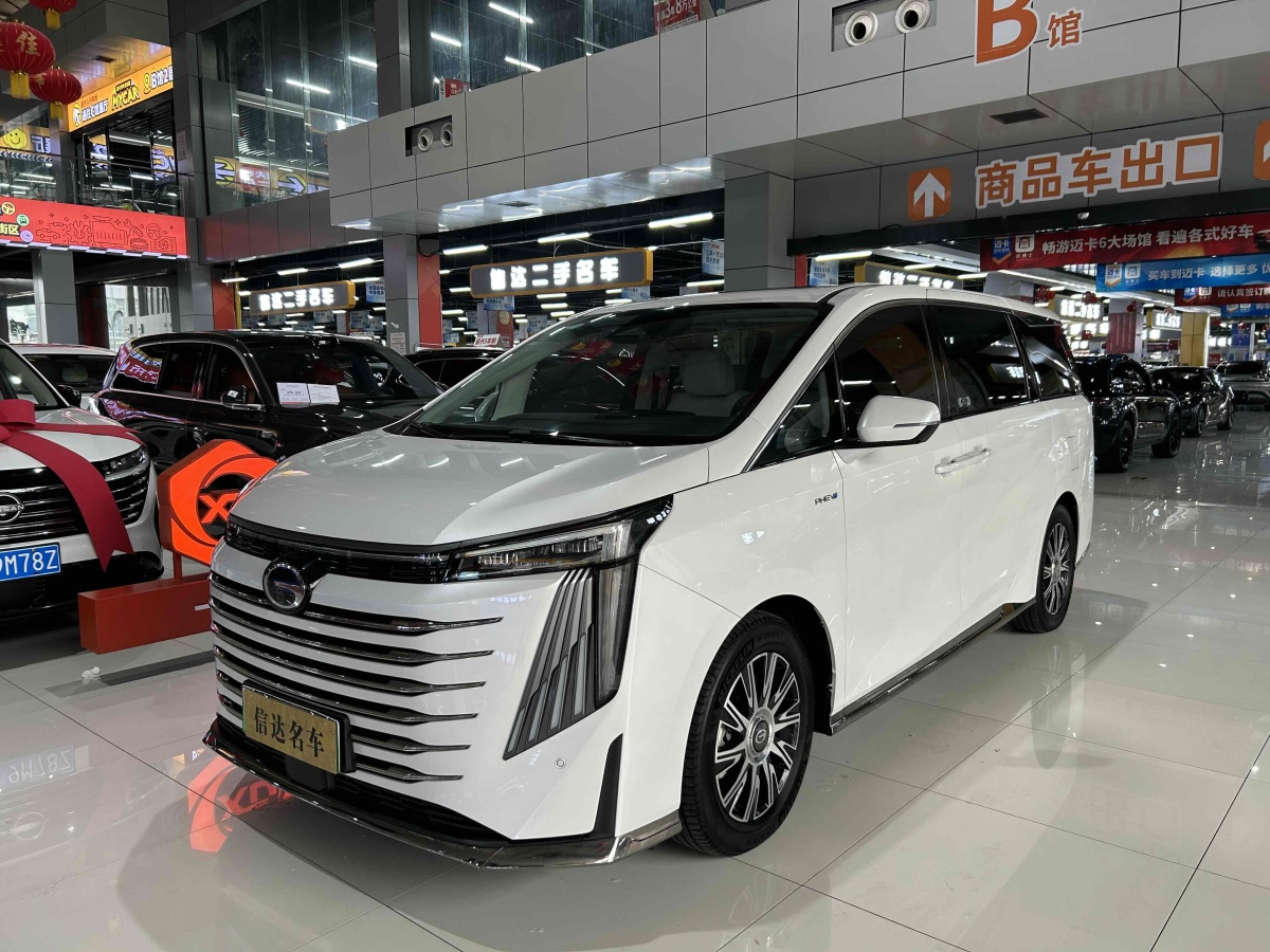 GAC Trumpchi E9 2023 GAC Trumpchi E9 2023 car image