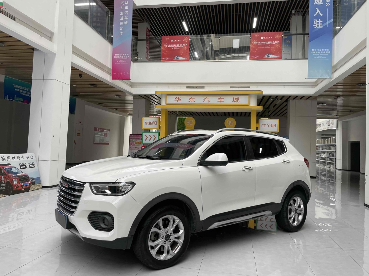 Haval H2 2017 car image 