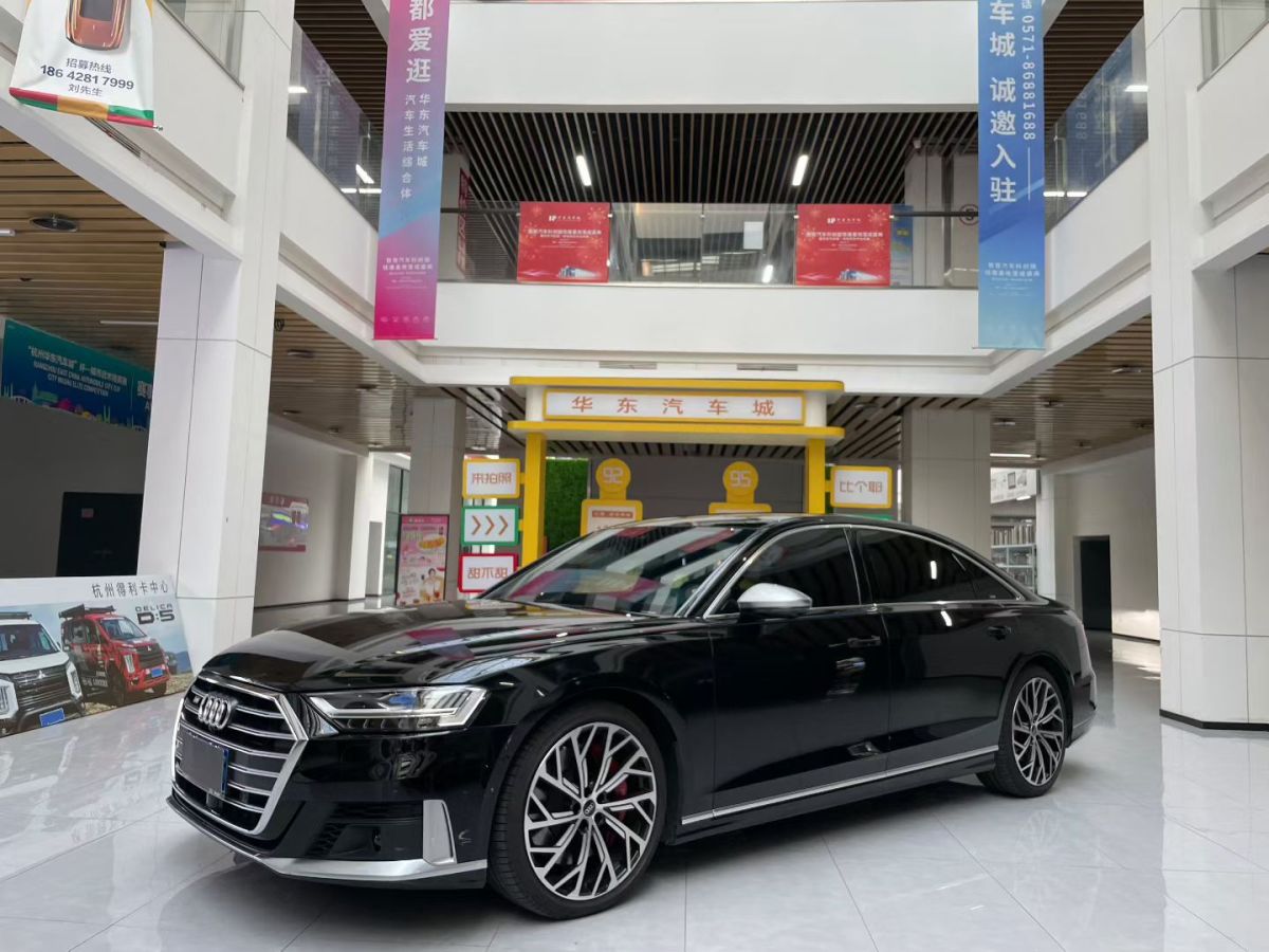 Audi S8 2022 car image 