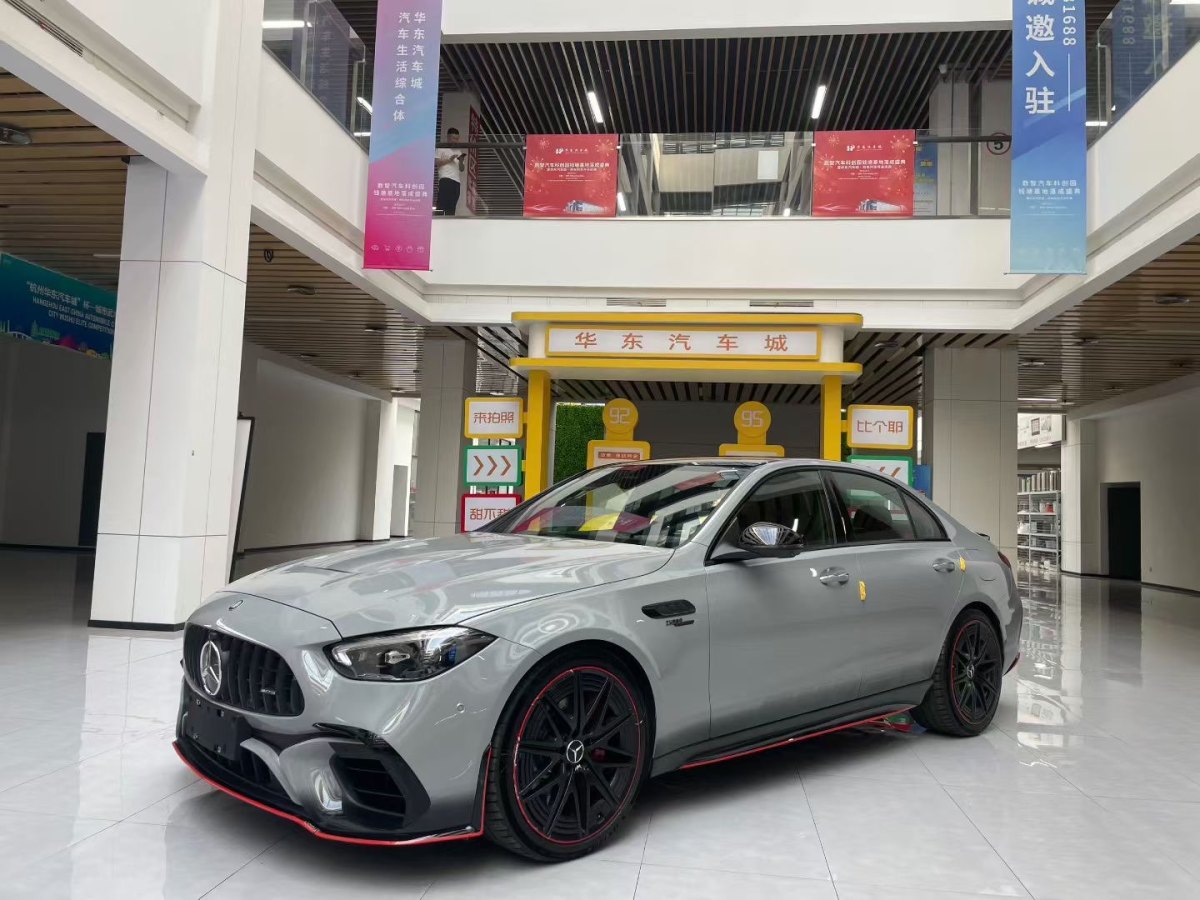 Mercedes-Benz C AMG New Energy 2025 Mercedes-Benz C AMG New Energy 2025 car image