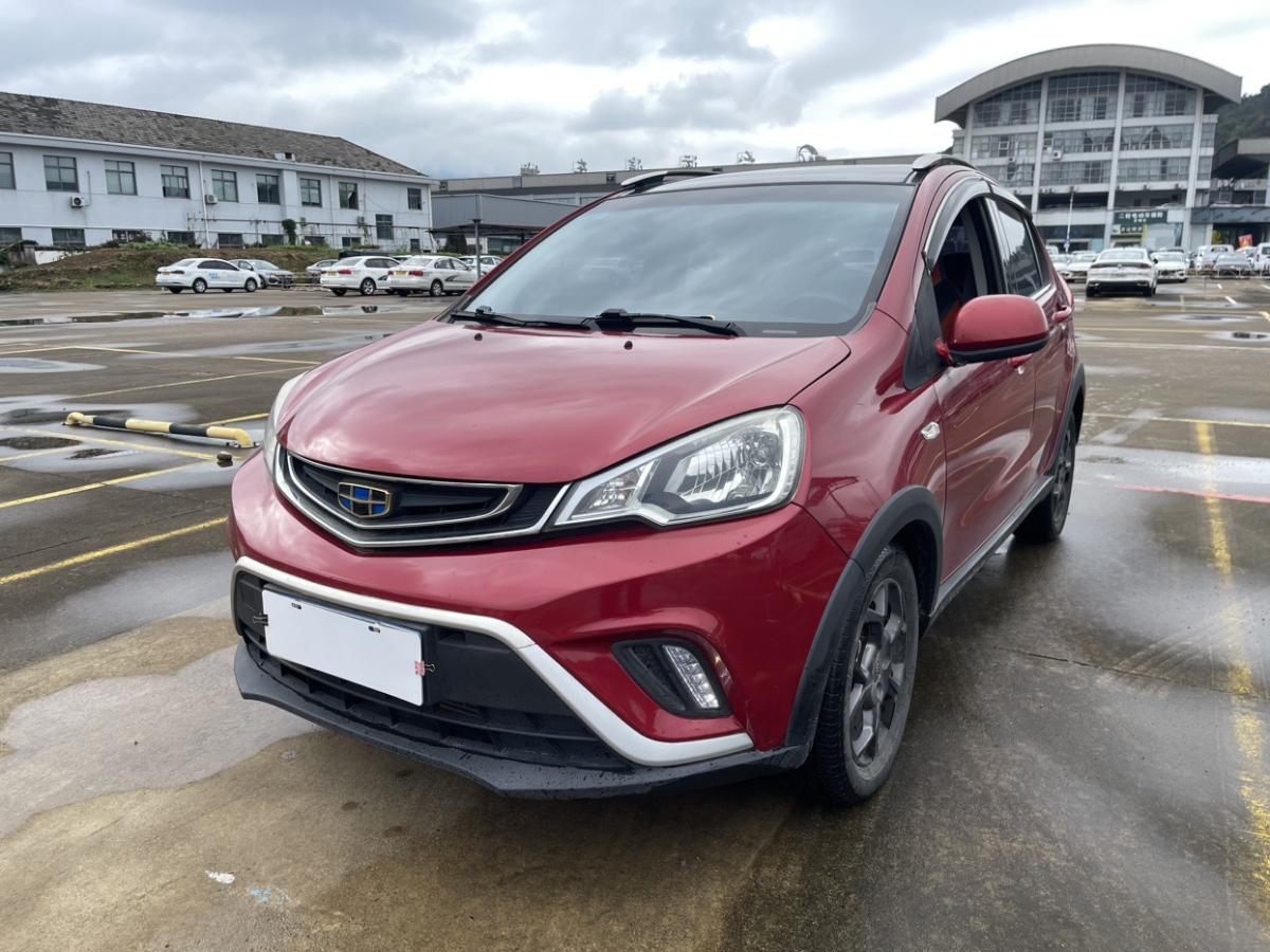 GEELY Vision X1 2017 car image 