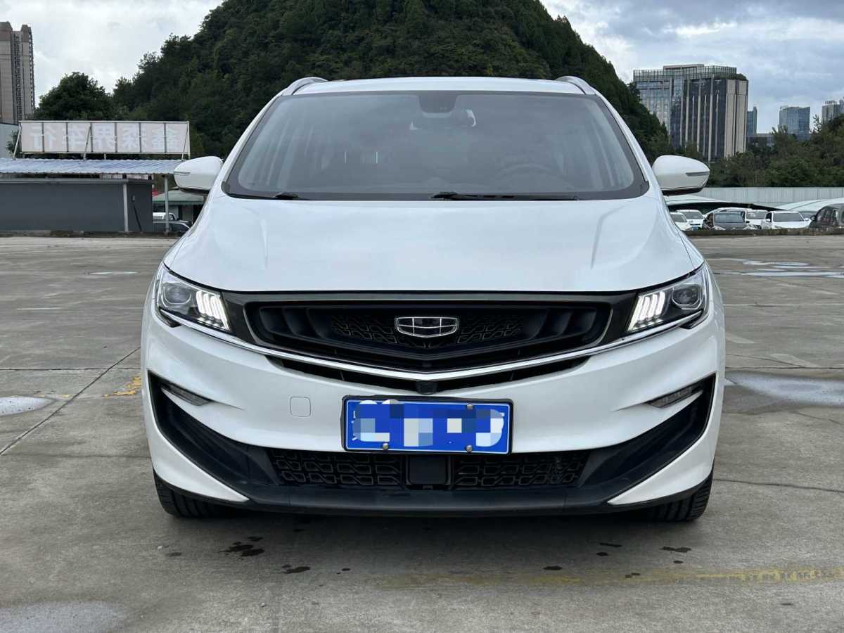 GEELY JiaJi 2021 car image 