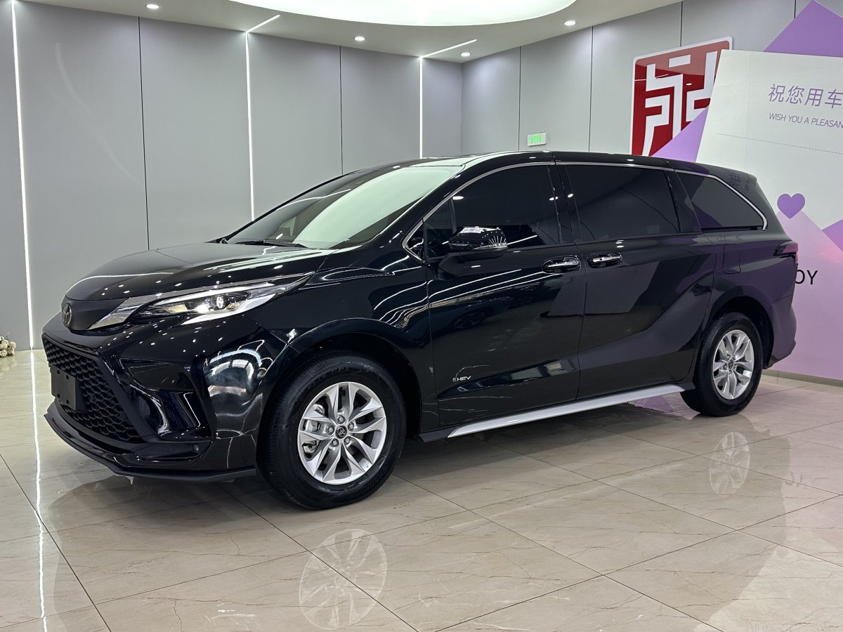 Toyota Granvia 2024 Toyota Granvia 2024 imagen de coche