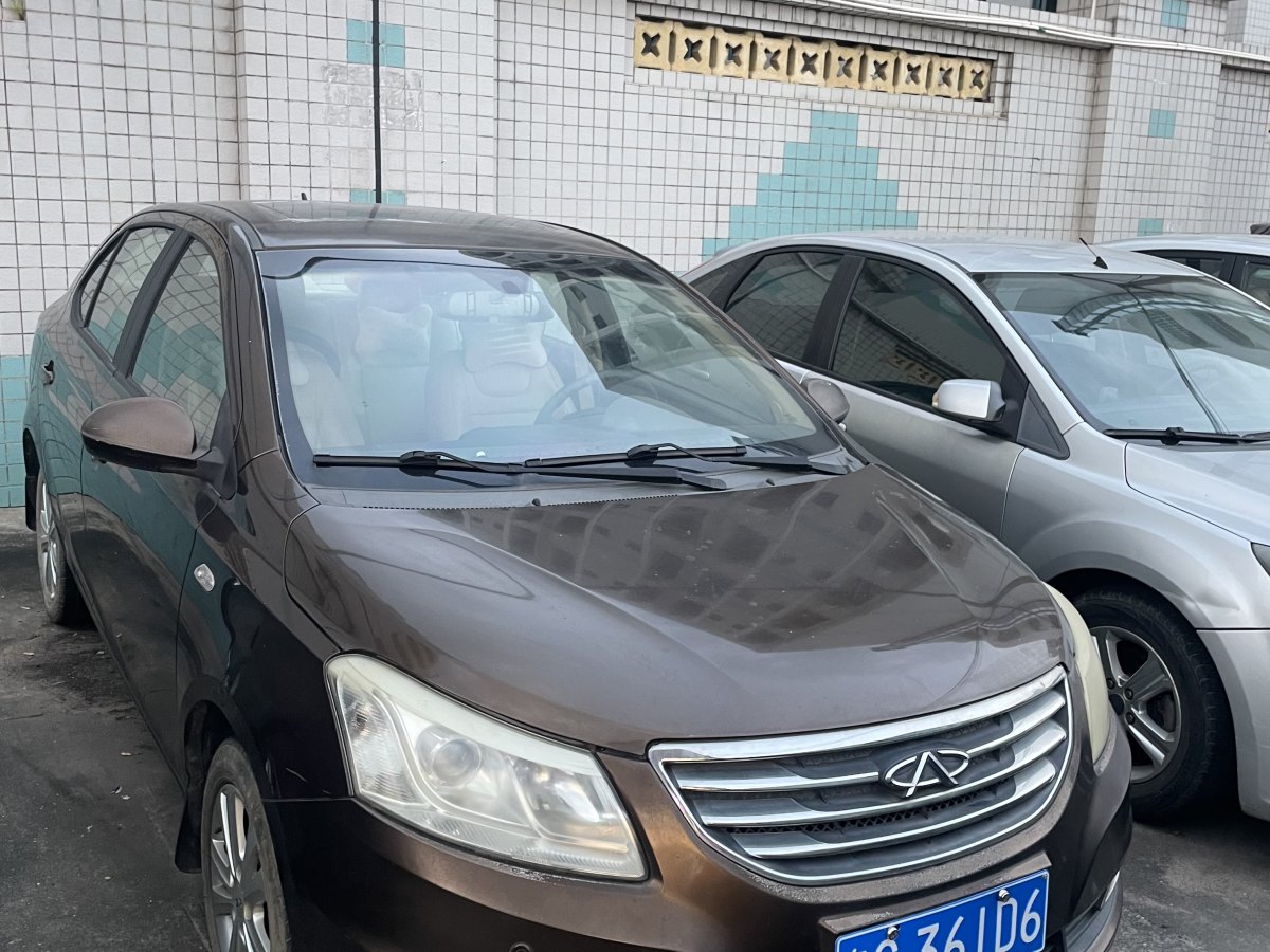 Chery E3 2015 car image 