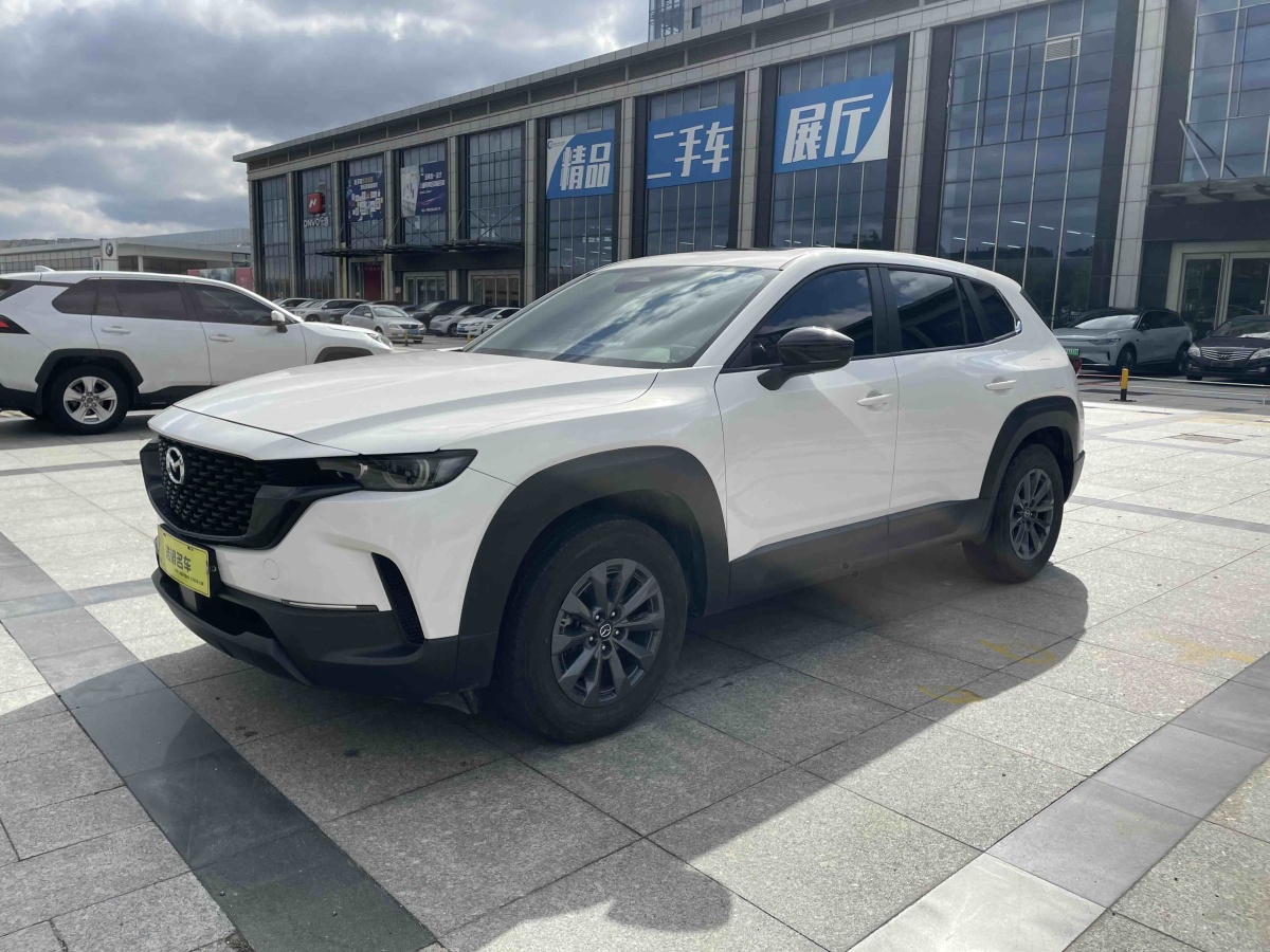 Mazda CX-50 XingYe 2023 汽车图片 