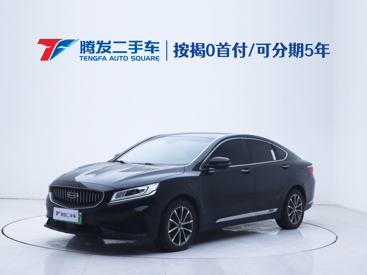 GEELY Ulion New Energy 2021 car image 