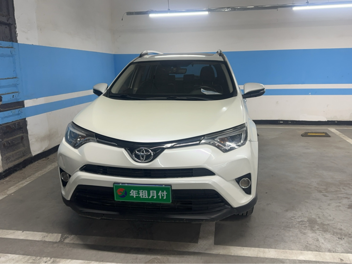 Toyota 2017 Toyota 2017 car image