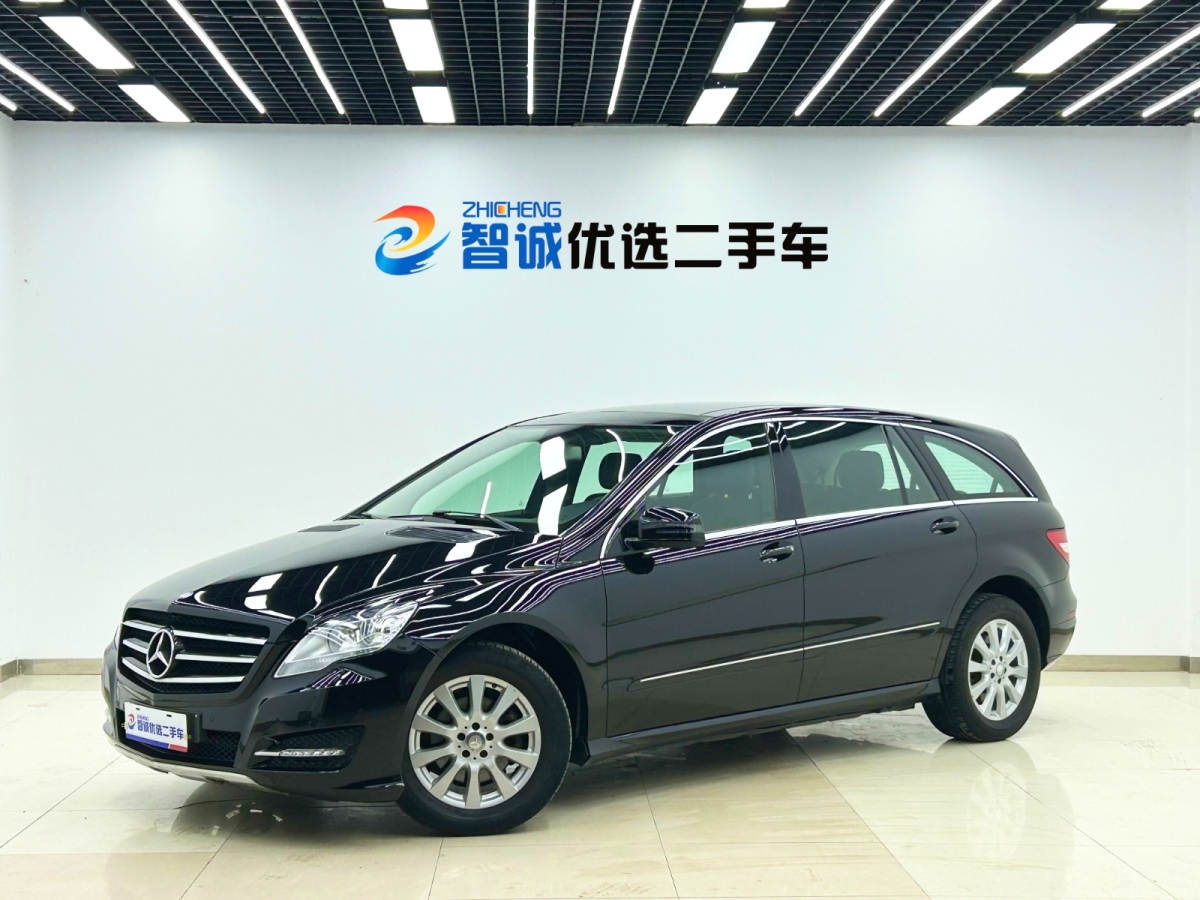 Mercedes-Benz R Class 2015 car image 