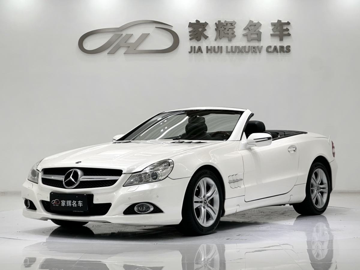 Mercedes-Benz SL Class 2010 car image 