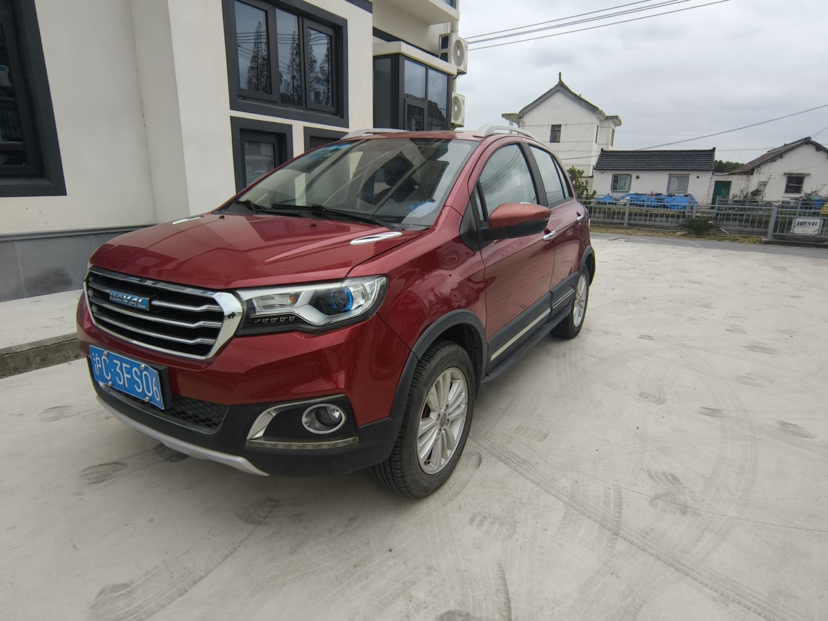 Haval H1 2015 car image 