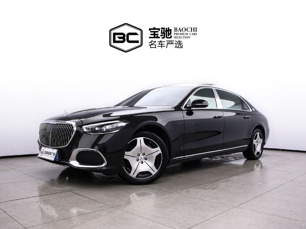 Mercedes-Benz Maybach S Class 2021 car image 