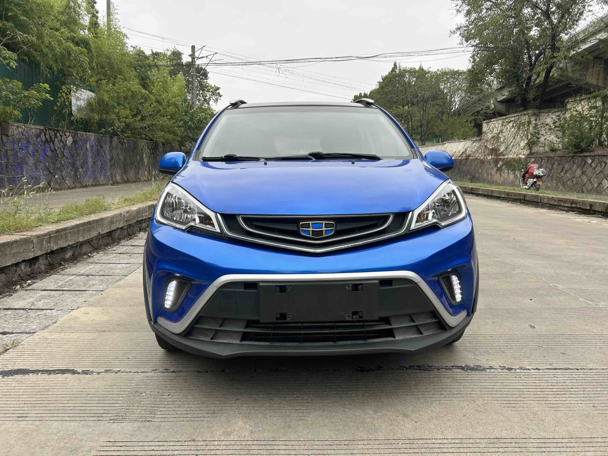 GEELY Vision X1 2018 car image 