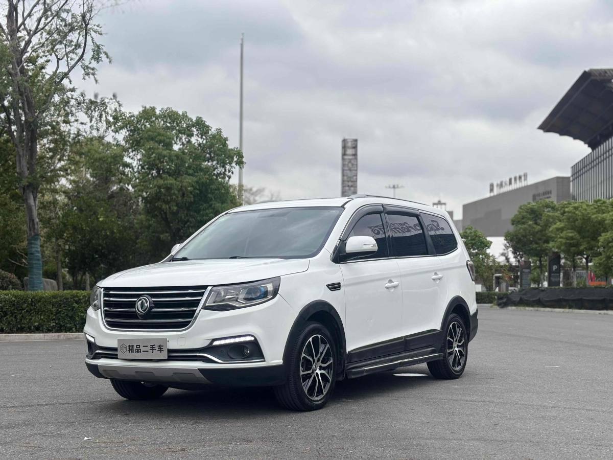 Forthing SX6 2017 Forthing SX6 2017 car image