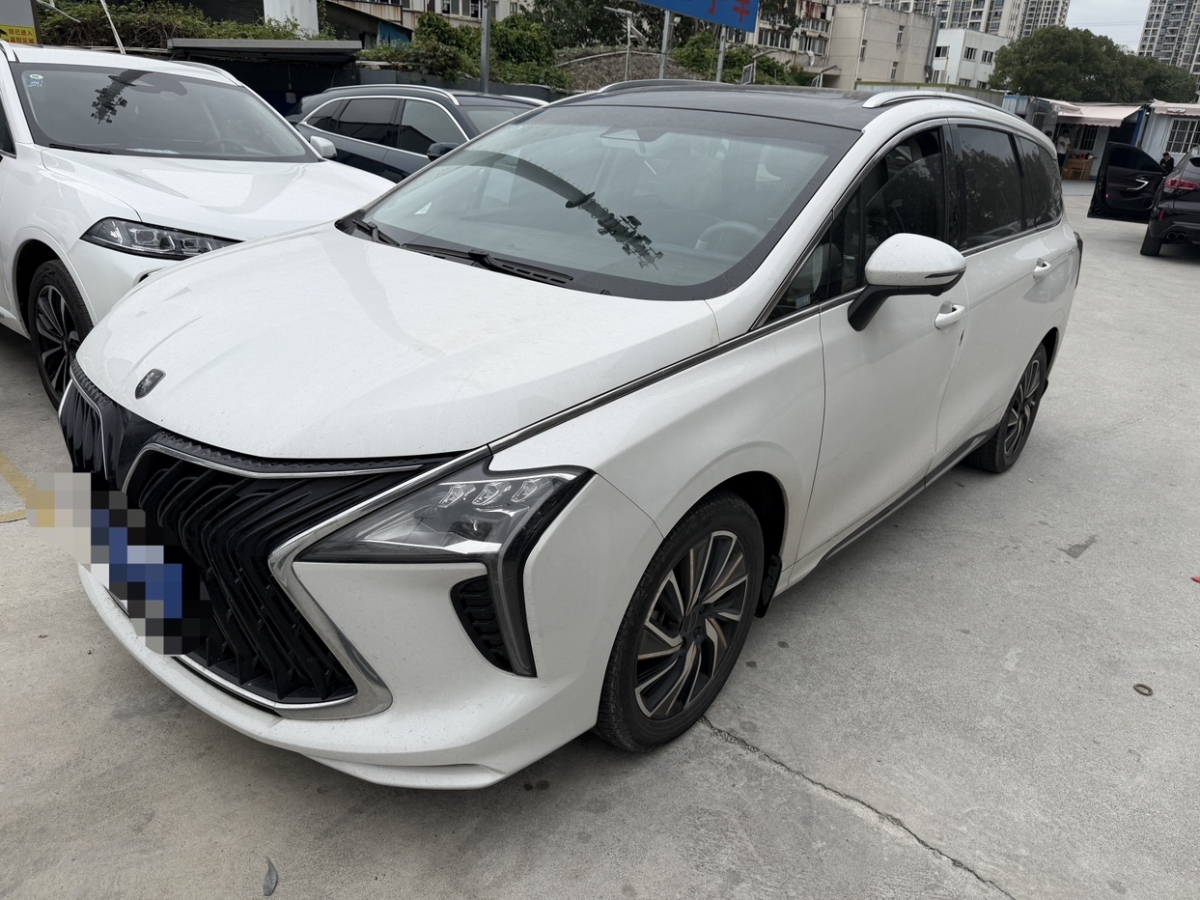 Forthing Yacht 2022 car image 