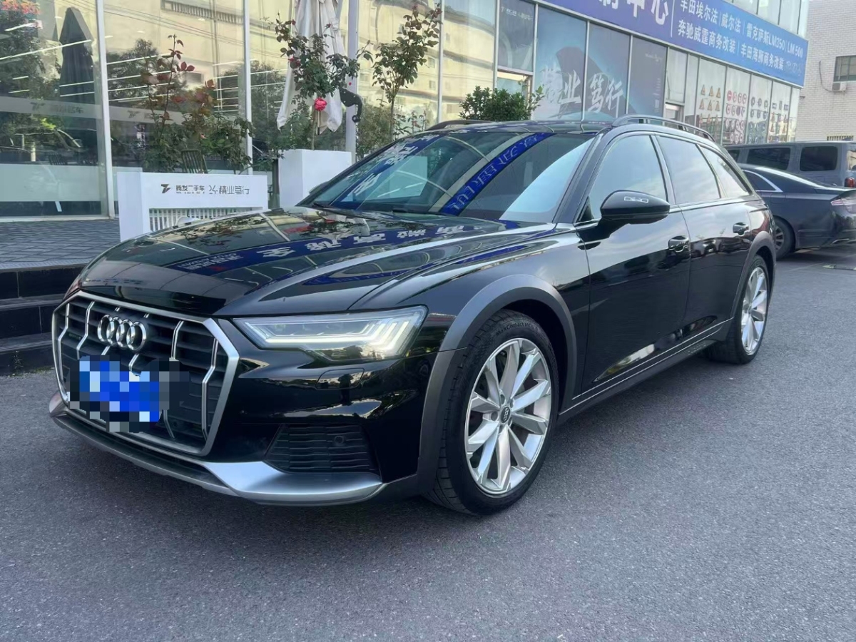 Audi A6 (Imported) car image 