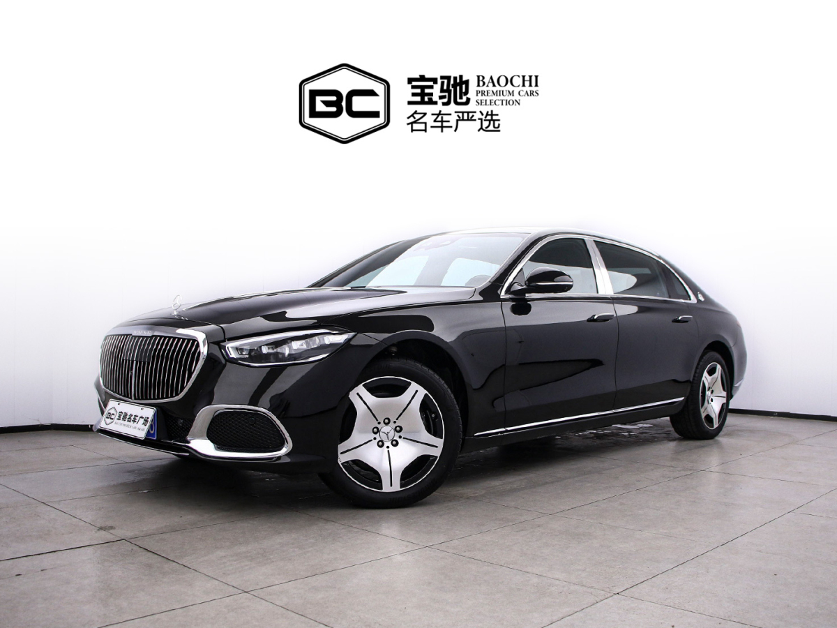 奔驰 迈巴赫S级 2024 汽车图片 