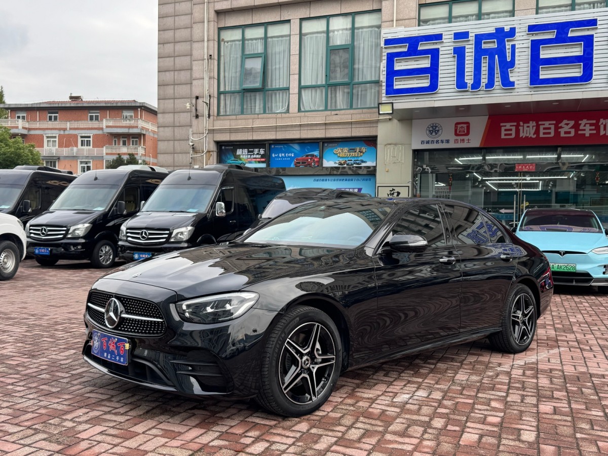Mercedes-Benz E Class (Imported) 2022 car image 