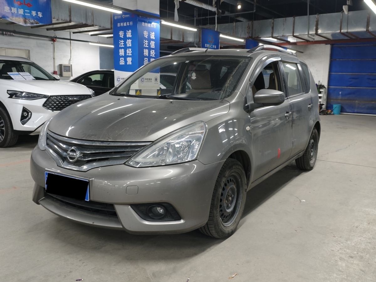 Nissan Livina 2013 汽车图片 