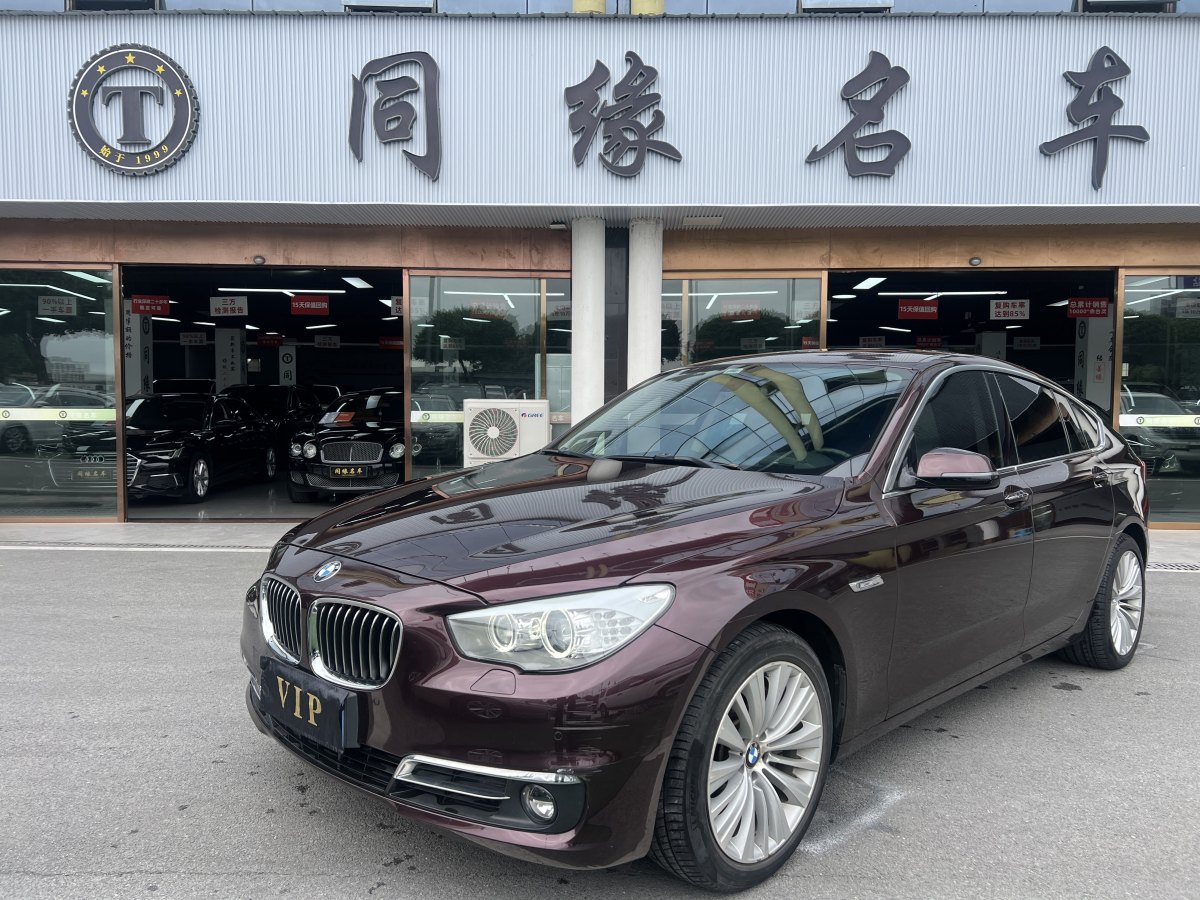 BMW 5 Series GT 2016 BMW 5 Series GT 2016 immagine di auto