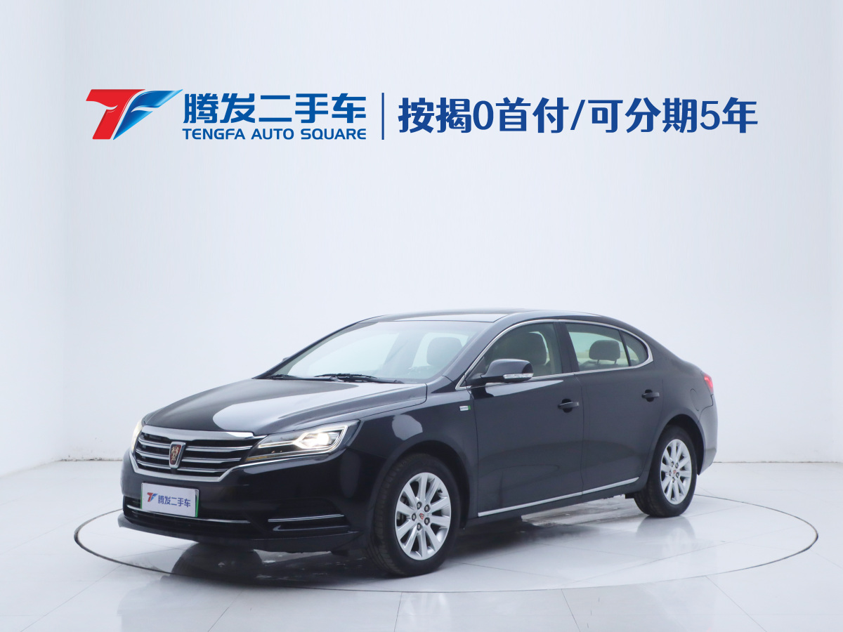 Roewe e950 2018 car image 