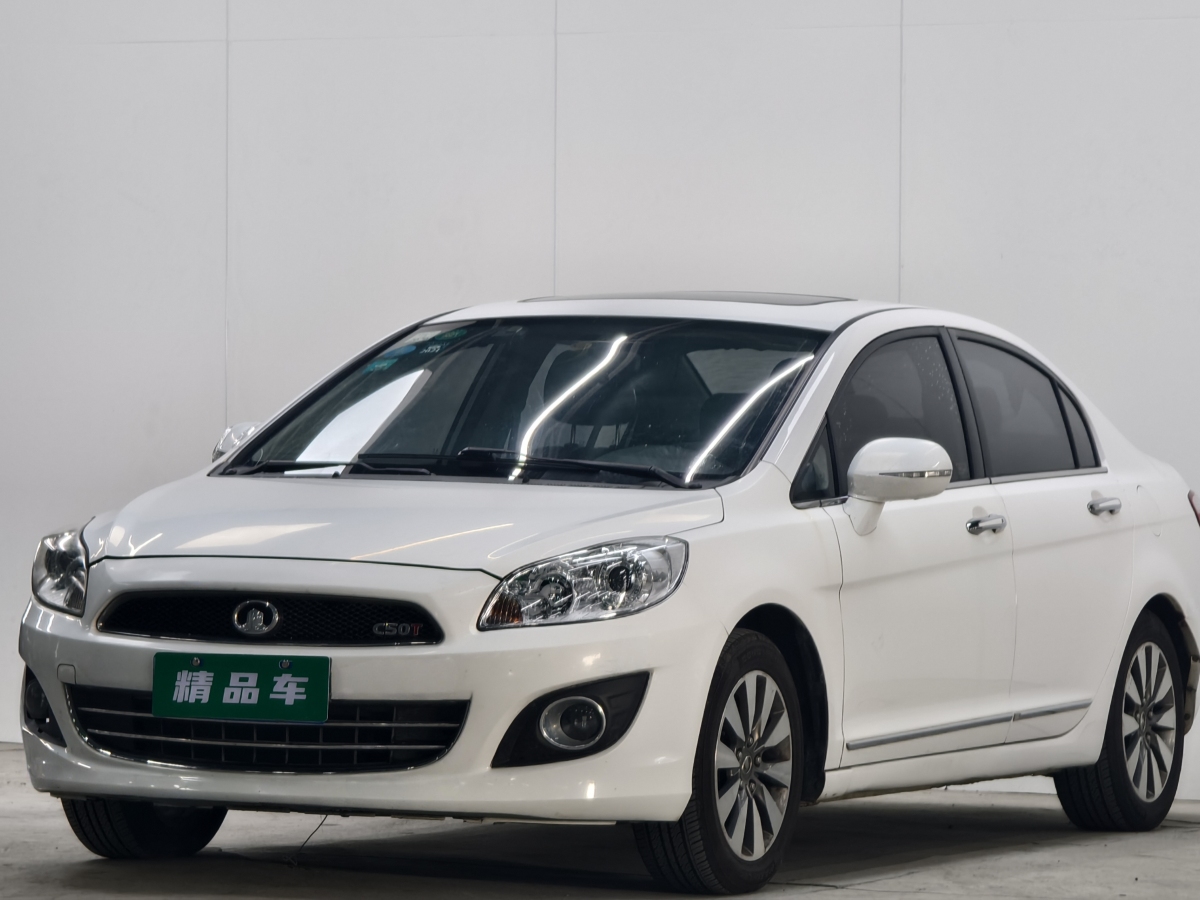 Great Wall C50 2014 car image 