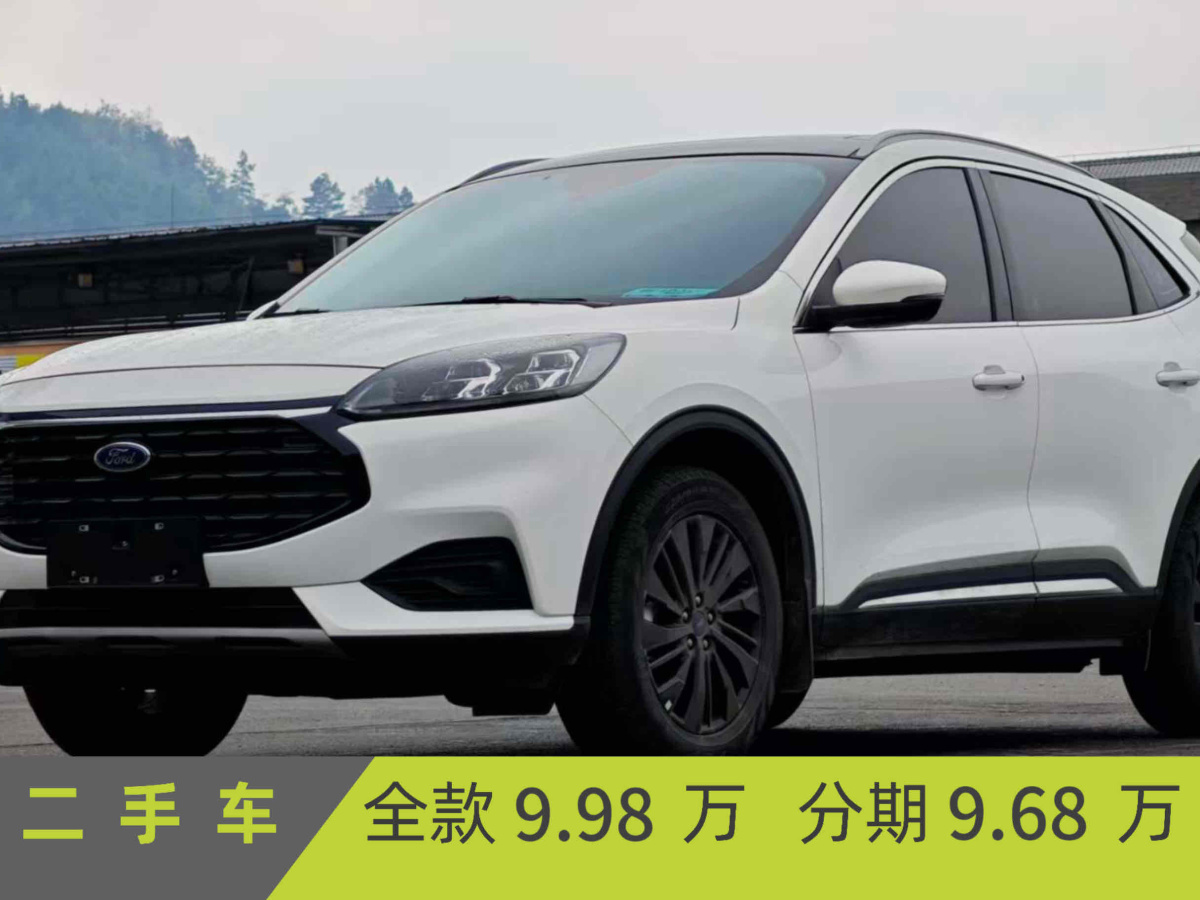 Ford Escape 2024 immagine di auto 