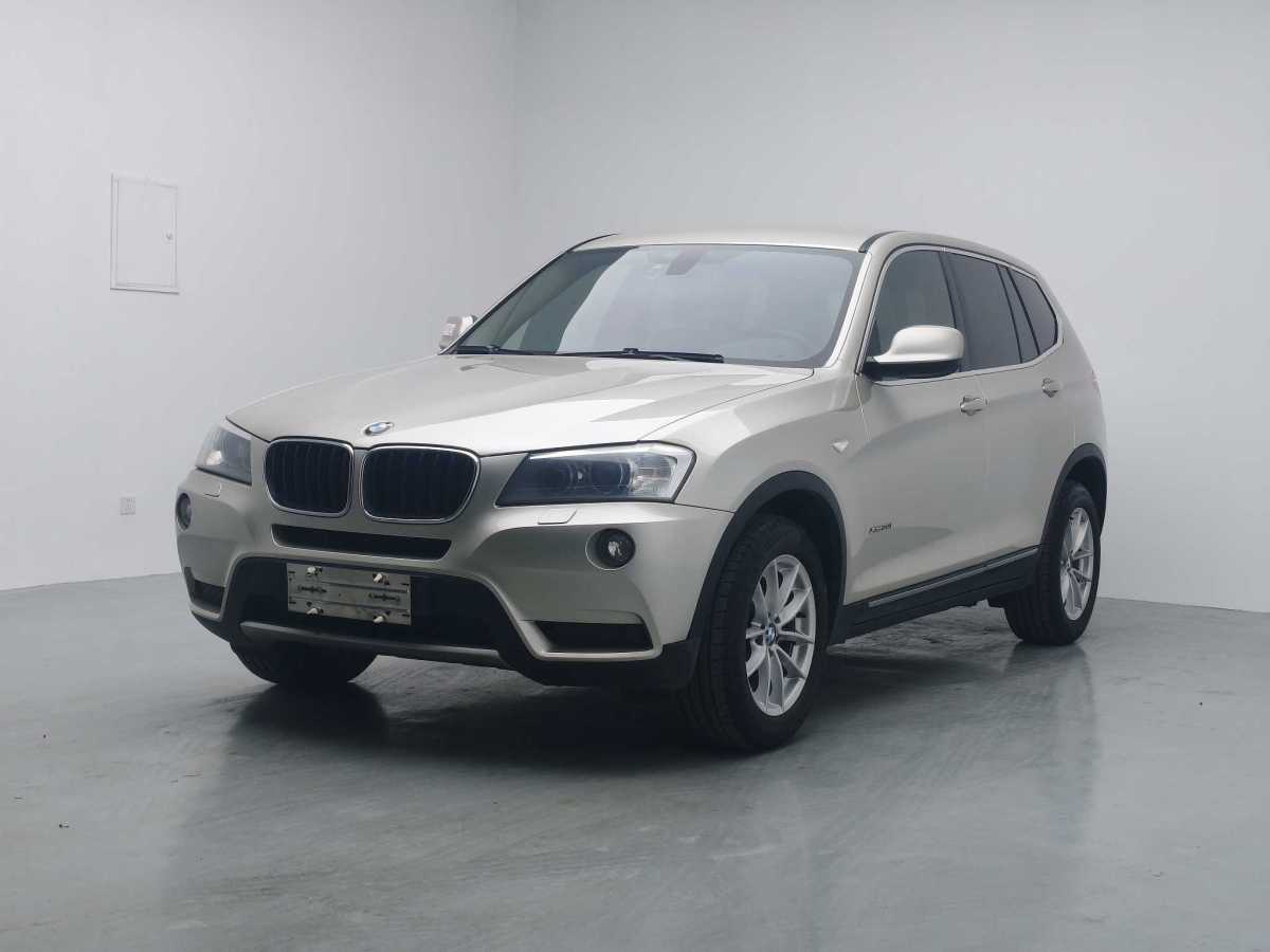 Beijing X3 (Imported) 2013 immagine di auto 