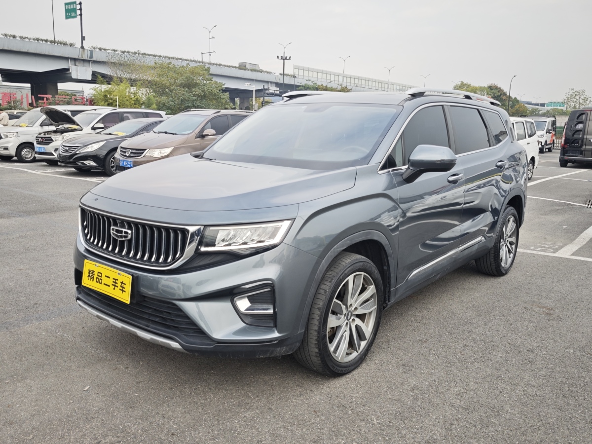 GEELY Okavango GEELY Okavango car image