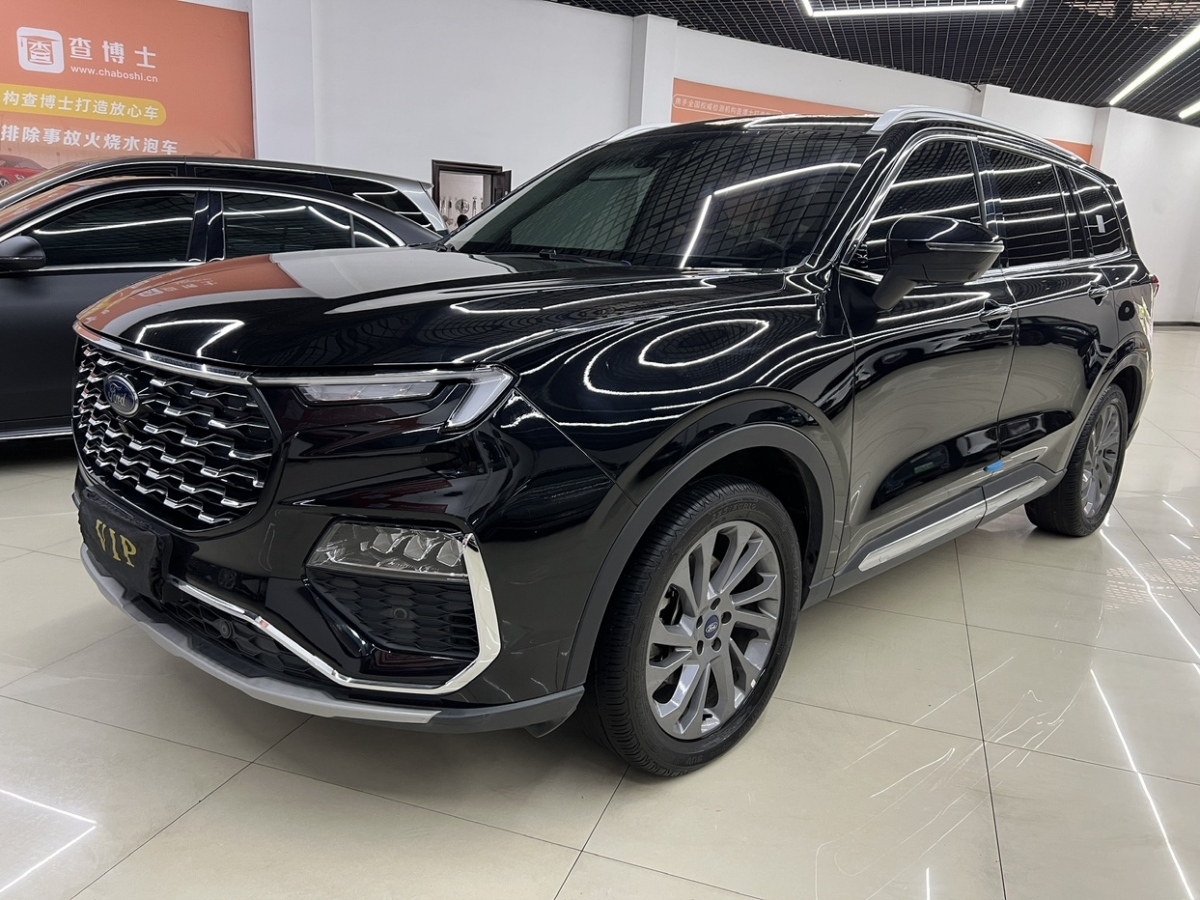 Ford Equator 2021 car image 