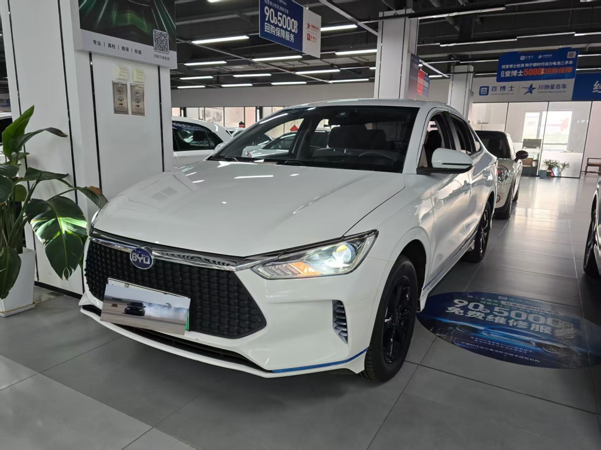 BYD e3 2023 car image 