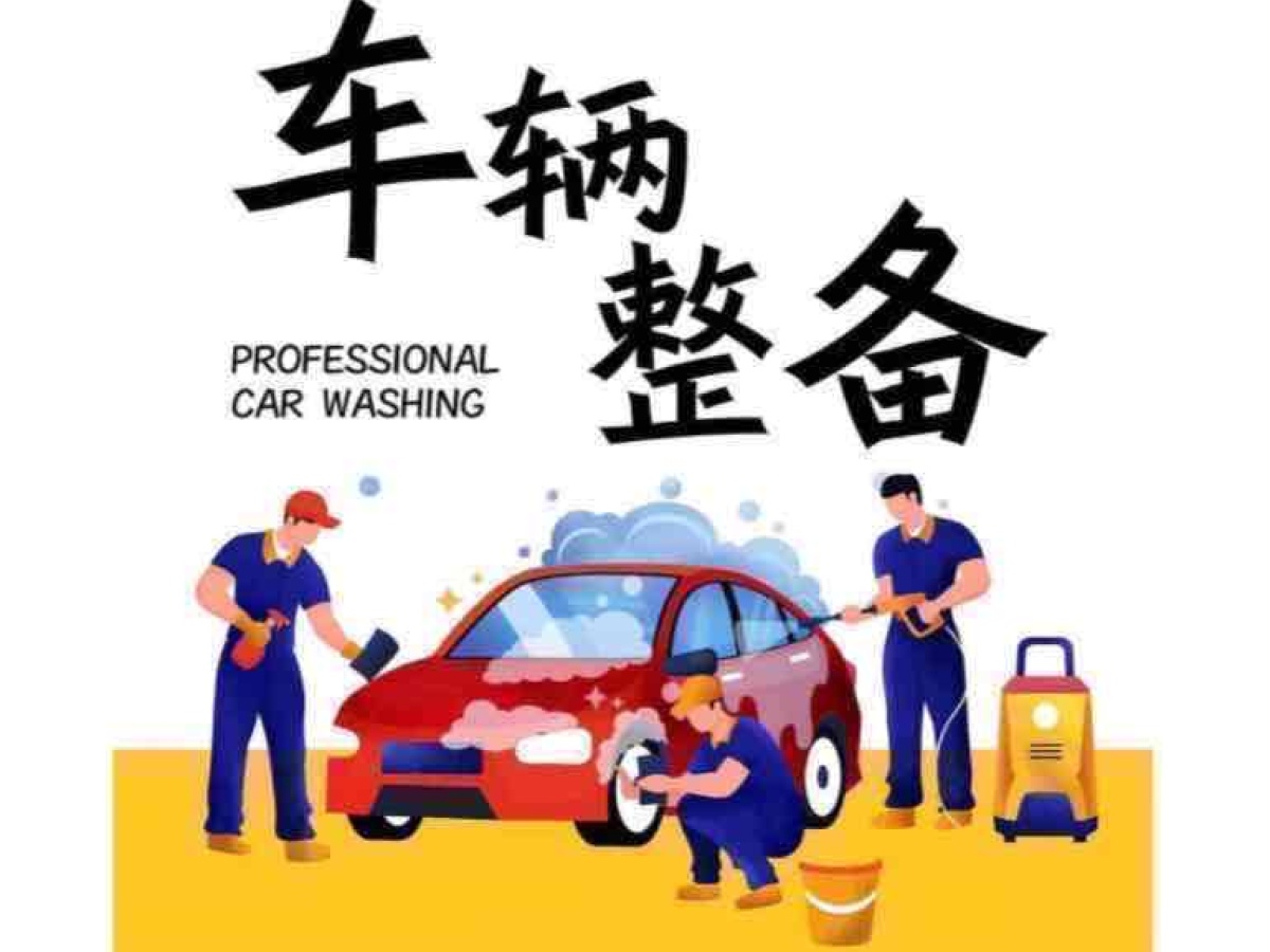 Honda City Classic 2011 car image 