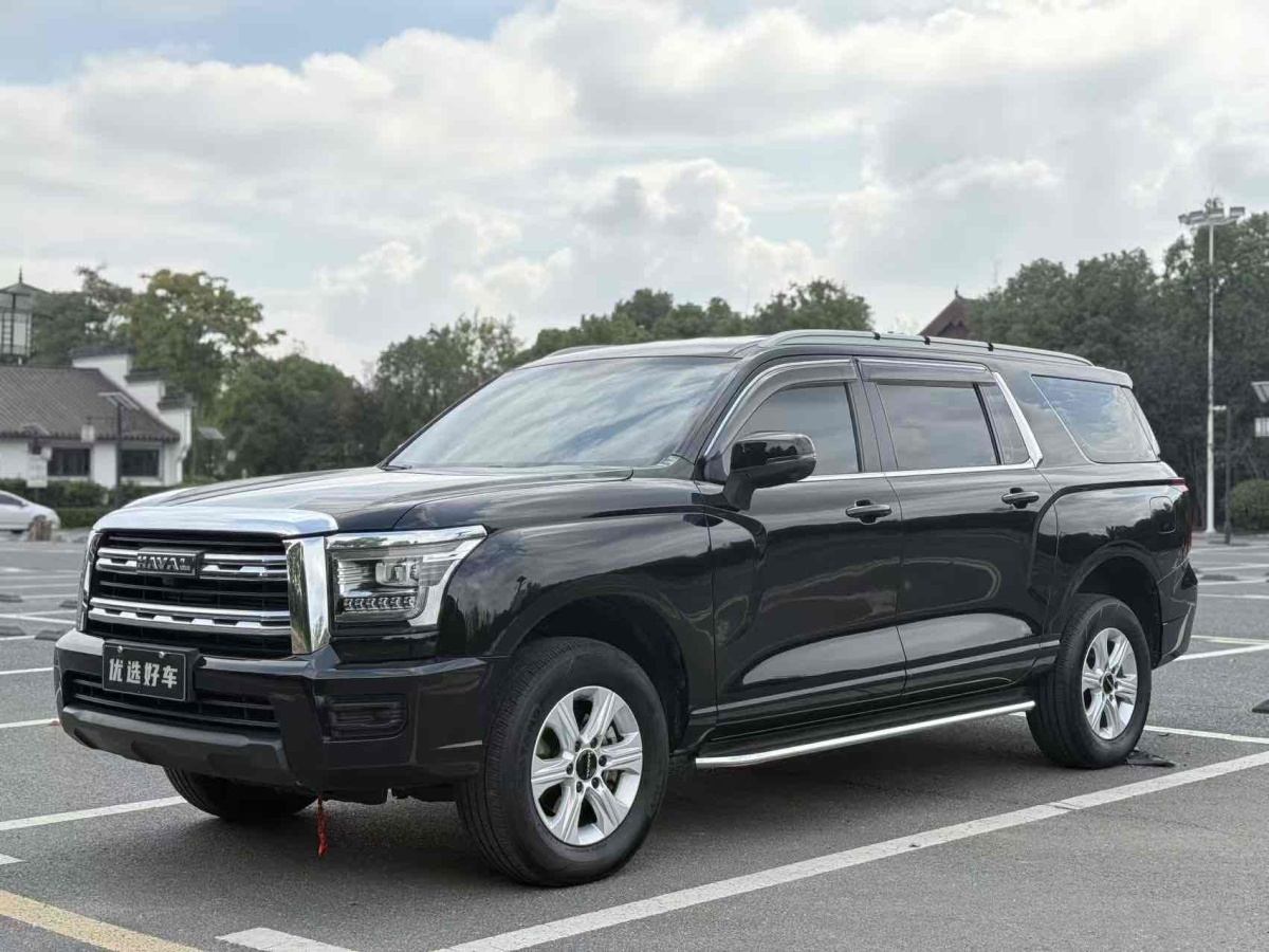 Haval H5 2023 Haval H5 2023 car image