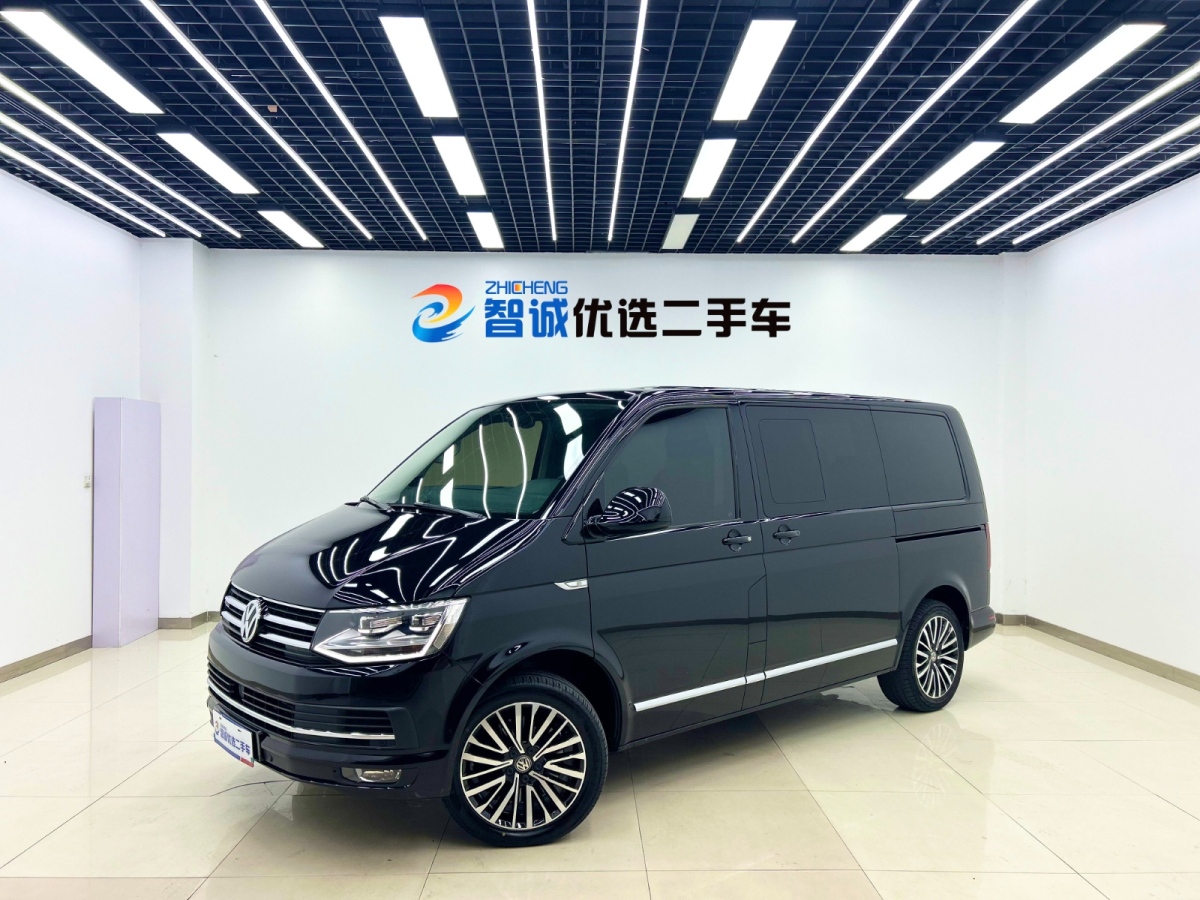 Volkswagen Multivan Volkswagen Multivan imagem de carro