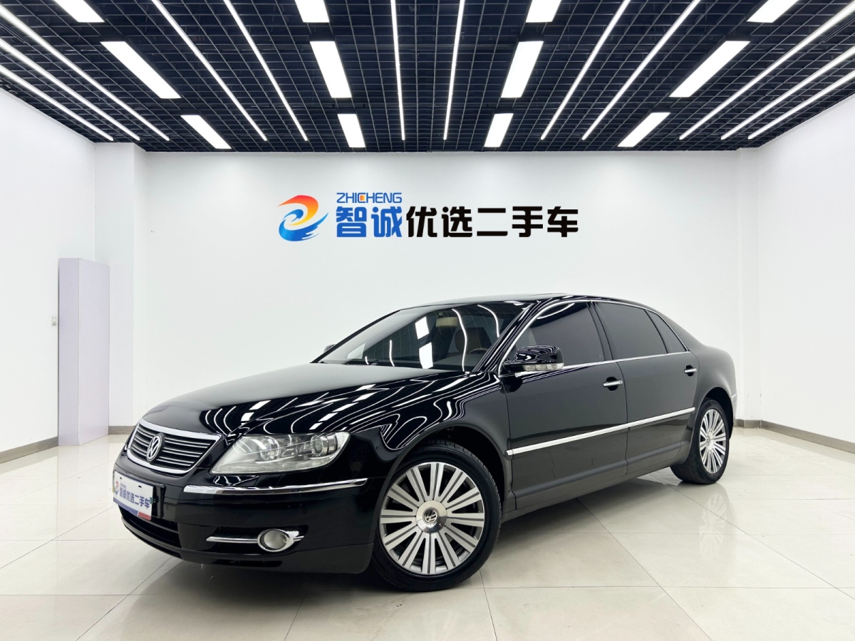 Volkswagen Pheaton Volkswagen Pheaton immagine di auto