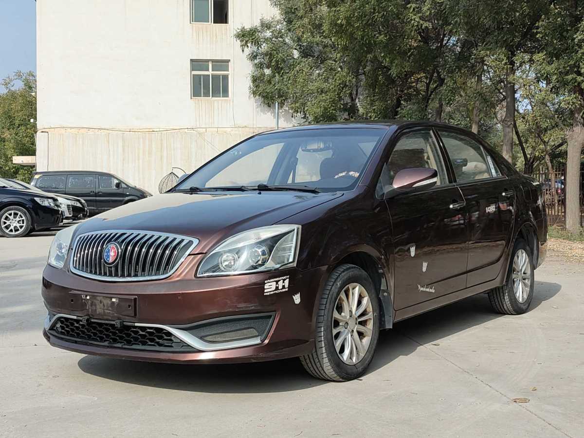 GEELY Seascape 2015 car image 